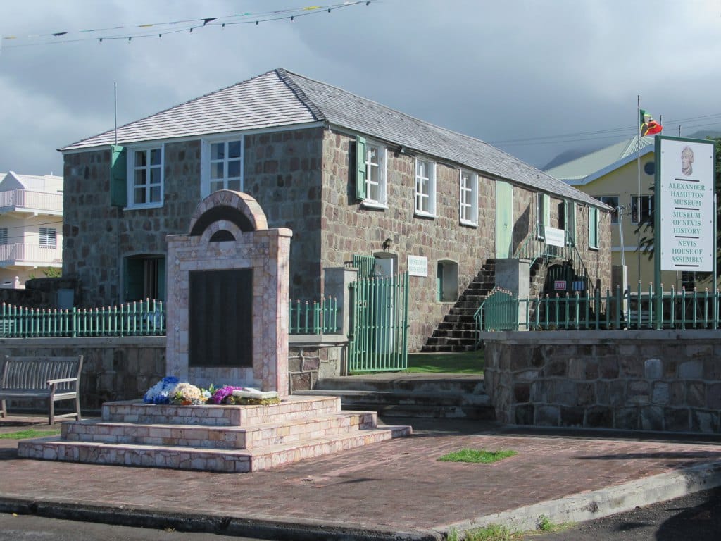 Museum of Nevis History (Hamilton House)